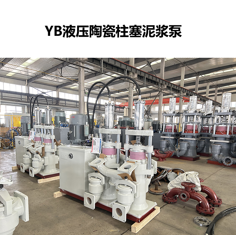 洗煤廠煤泥脫水節(jié)能降耗新路徑