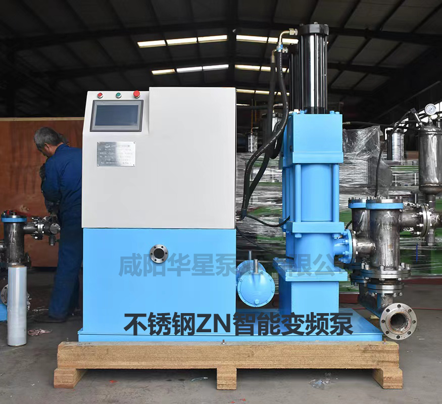 不銹鋼ZN智能變頻泵 不銹鋼ZN智能變頻泵