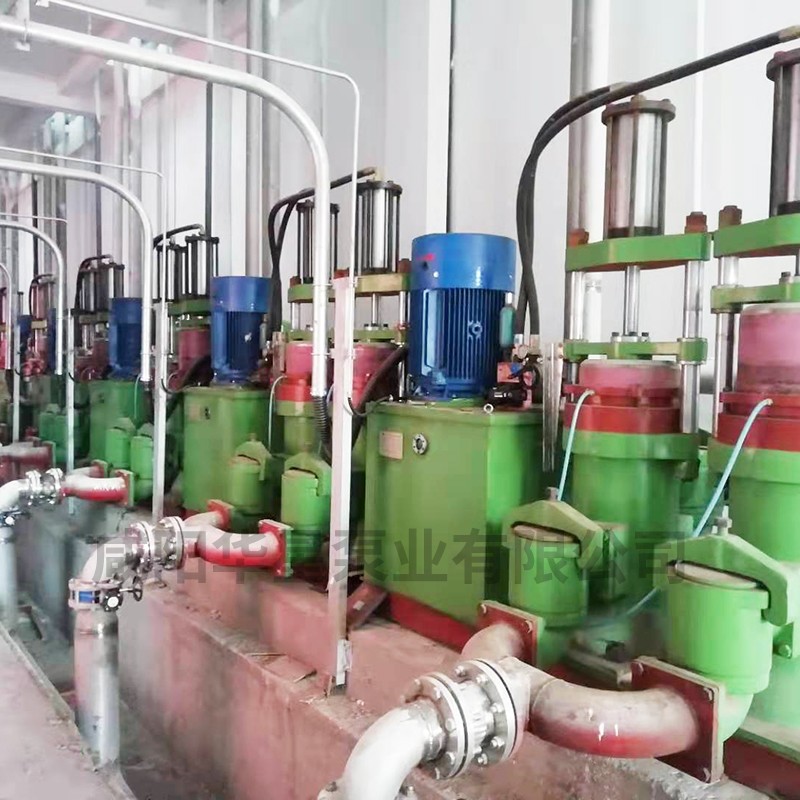 壓濾機節(jié)能進(jìn)料泵，液壓陶瓷柱塞泥漿泵