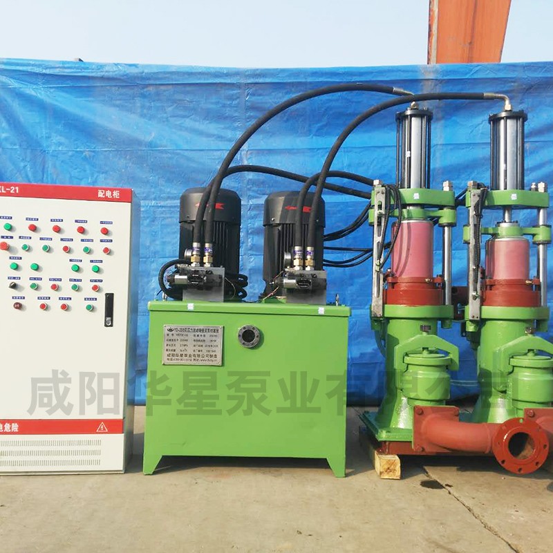 壓濾機節(jié)能進(jìn)料泵，液壓陶瓷柱塞泥漿泵