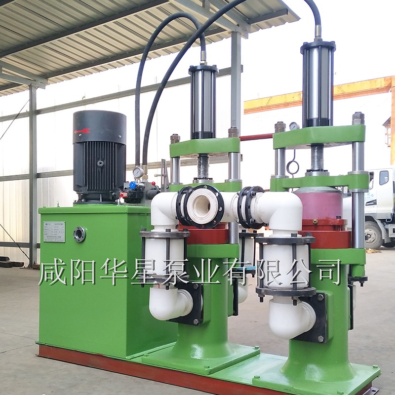 壓濾機節(jié)能進(jìn)料泵，液壓陶瓷柱塞泥漿泵